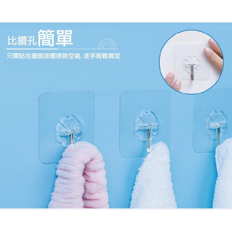 【非常好買】免釘免鑽強力無痕貼掛勾免打孔強力無痕貼掛勾 可水洗 重複貼 無痕掛勾 掛鉤 超黏 防潮防水防油-細節圖2