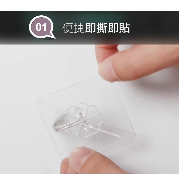 【非常好買】免釘免鑽強力無痕貼掛勾免打孔強力無痕貼掛勾 可水洗 重複貼 無痕掛勾 掛鉤 超黏 防潮防水防油-細節圖5