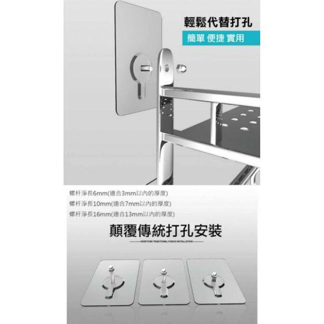 【非常好買】螺絲貼 免釘貼 免打孔螺絲掛鉤 強力無痕免釘掛鉤-細節圖2