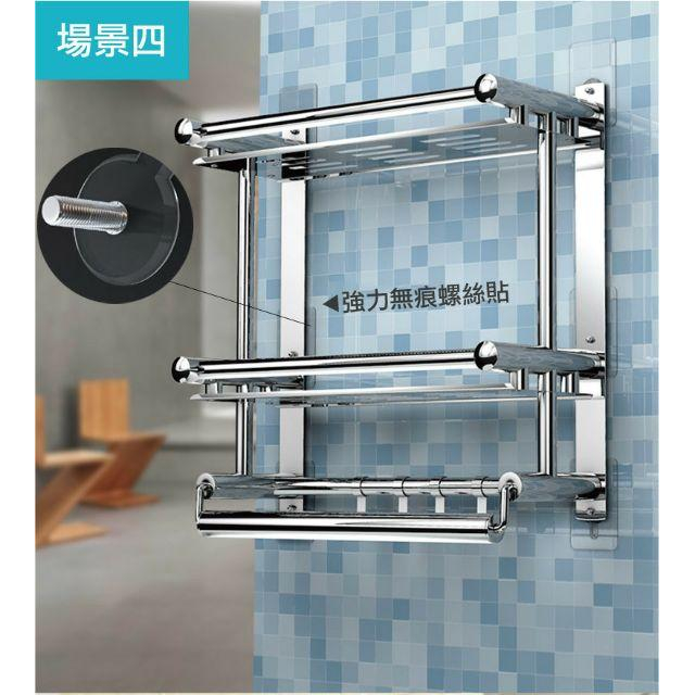 【非常好買】螺絲貼 免釘貼 免打孔螺絲掛鉤 強力無痕免釘掛鉤-細節圖4