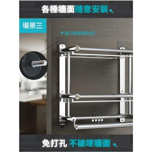 【非常好買】螺絲貼 免釘貼 免打孔螺絲掛鉤 強力無痕免釘掛鉤-細節圖5