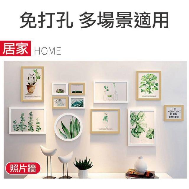 雙面膠帶 熱銷無痕奈米定物膠帶-細節圖3