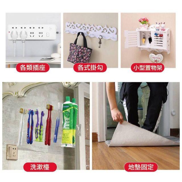 雙面膠帶 熱銷無痕奈米定物膠帶-細節圖4