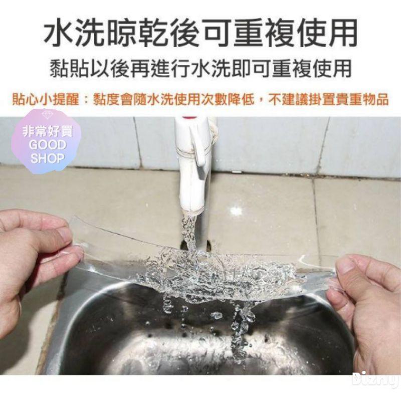 雙面膠帶 熱銷無痕奈米定物膠帶-細節圖6