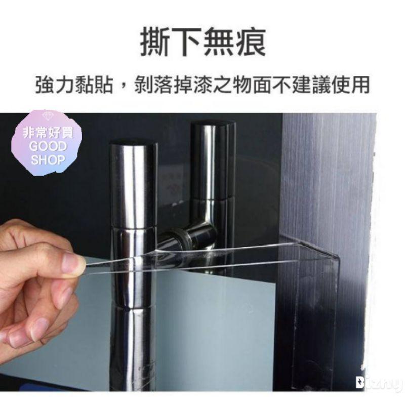 雙面膠帶 熱銷無痕奈米定物膠帶-細節圖8