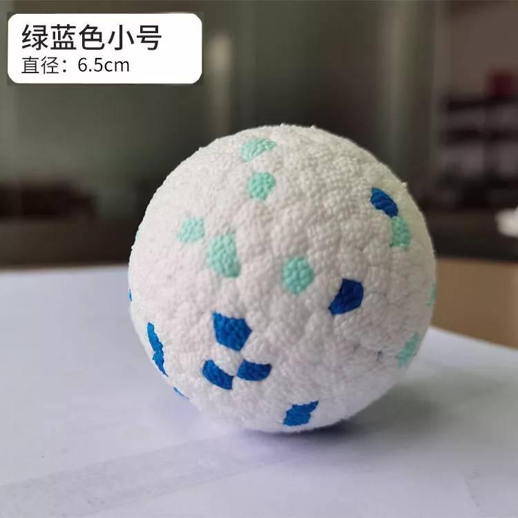 寵物玩具球狗狗磨牙玩具球耐咬球 嗅聞球 寵物球  狗玩具 狗狗玩具球 寵物玩具-細節圖3
