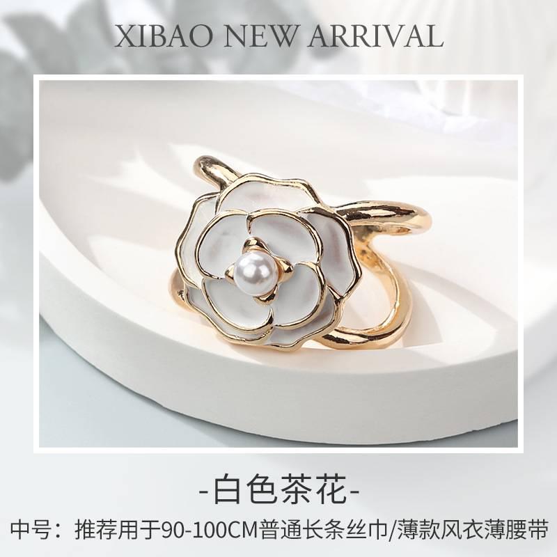 胸針 別針 大衣襯衫禮服西裝胸針 配飾 裝飾 小香風 防走光扣 針式免縫鈕扣 山茶花絲巾扣 小香風-細節圖3