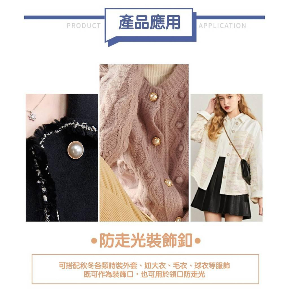 胸針 別針 大衣襯衫禮服西裝胸針 配飾 裝飾 小香風 防走光扣 針式免縫鈕扣 山茶花絲巾扣 小香風-細節圖4