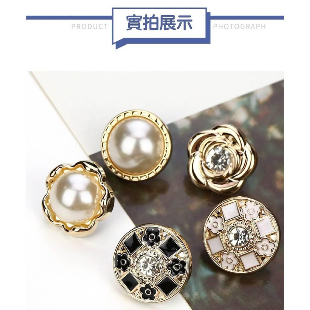 胸針 別針 大衣襯衫禮服西裝胸針 配飾 裝飾 小香風 防走光扣 針式免縫鈕扣 山茶花絲巾扣 小香風-細節圖7