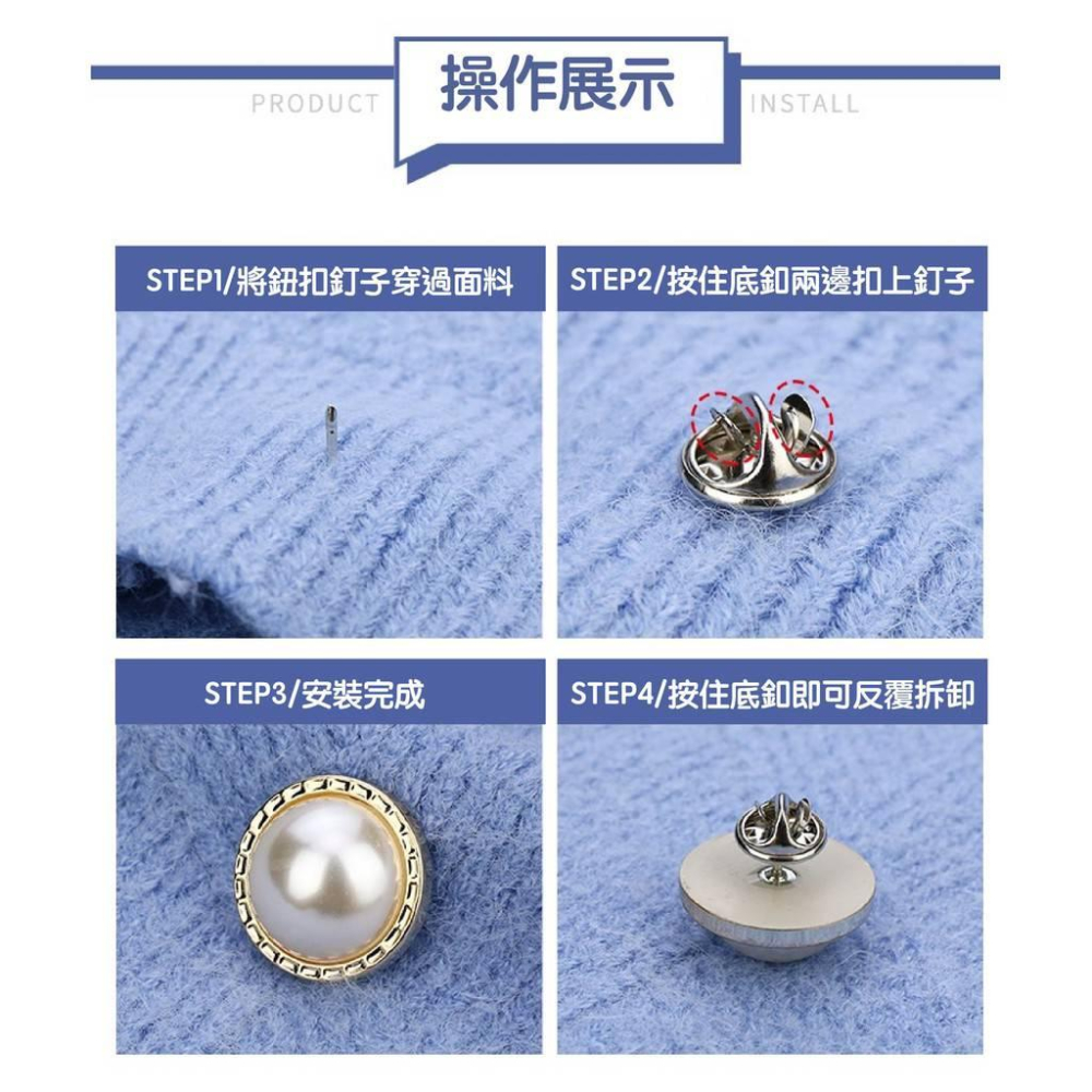 胸針 別針 大衣襯衫禮服西裝胸針 配飾 裝飾 小香風 防走光扣 針式免縫鈕扣 山茶花絲巾扣 小香風-細節圖8