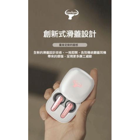 音響級藍牙耳機 高品質智能降躁TS01 ENC 防水防汗-細節圖2