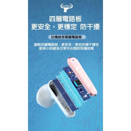 音響級藍牙耳機 高品質智能降躁TS01 ENC 防水防汗-細節圖4