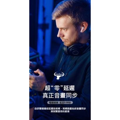 音響級藍牙耳機 高品質智能降躁TS01 ENC 防水防汗-細節圖9