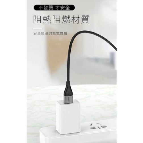 【HANG】Micro R14 快速充電 金屬編織傳輸線 -1米 / 2米-細節圖7