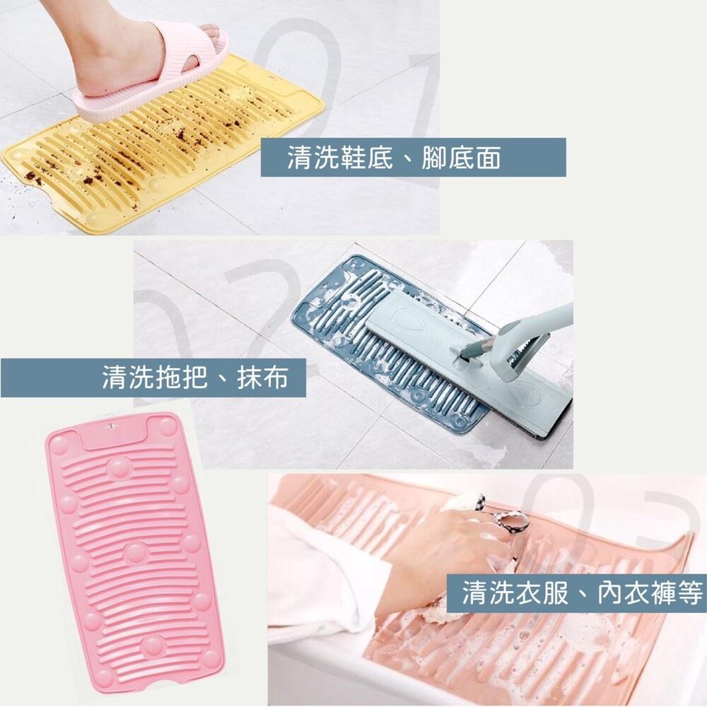 折疊矽膠洗衣板 洗鞋底 洗拖把板 PVC軟材質-細節圖7
