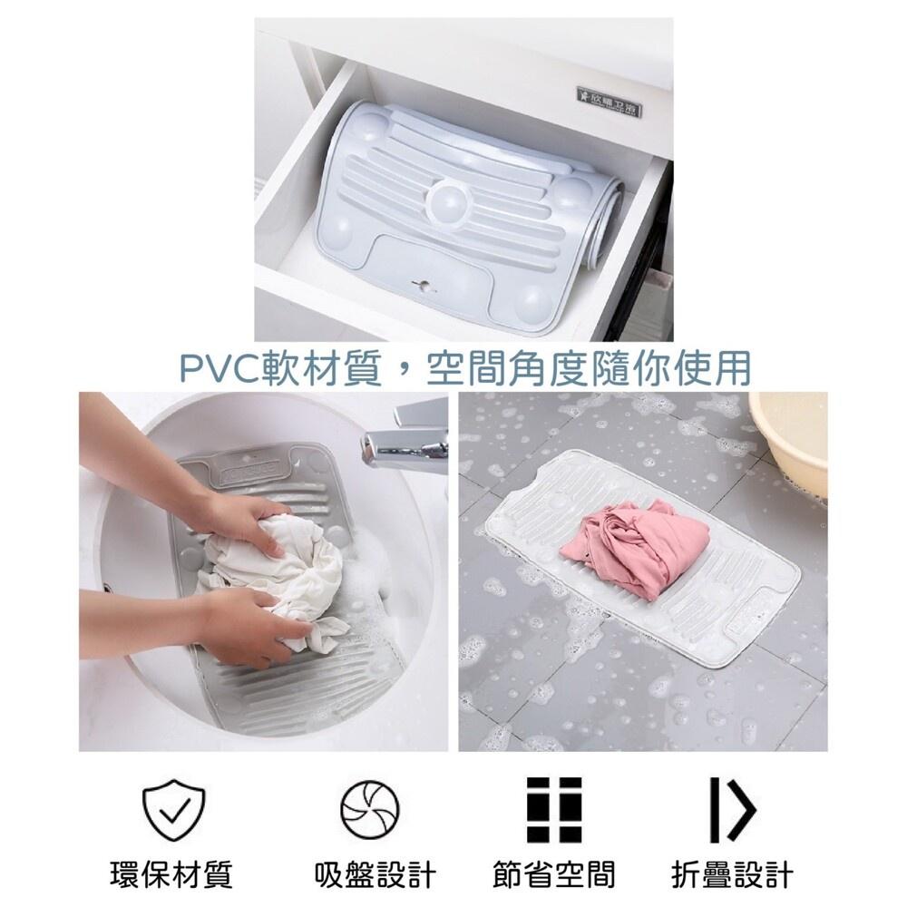 折疊矽膠洗衣板 洗鞋底 洗拖把板 PVC軟材質-細節圖8