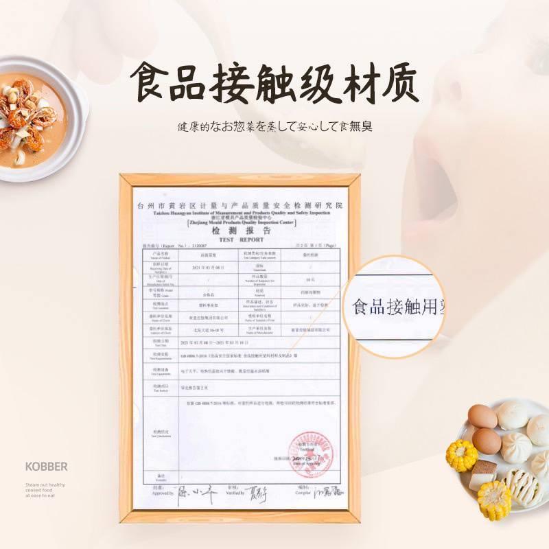 微波爐蒸籠微波料理保鮮盒  蒸鍋 微波盒 料理用品-細節圖4