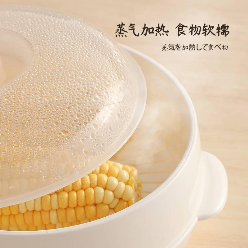 微波爐蒸籠微波料理保鮮盒  蒸鍋 微波盒 料理用品-細節圖5