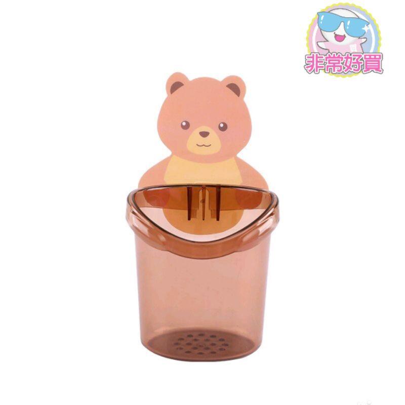 小熊無痕牙刷置物架瀝水杯-細節圖3