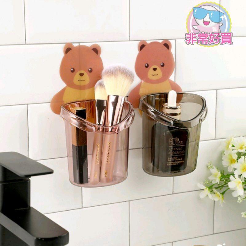 小熊無痕牙刷置物架瀝水杯-細節圖4