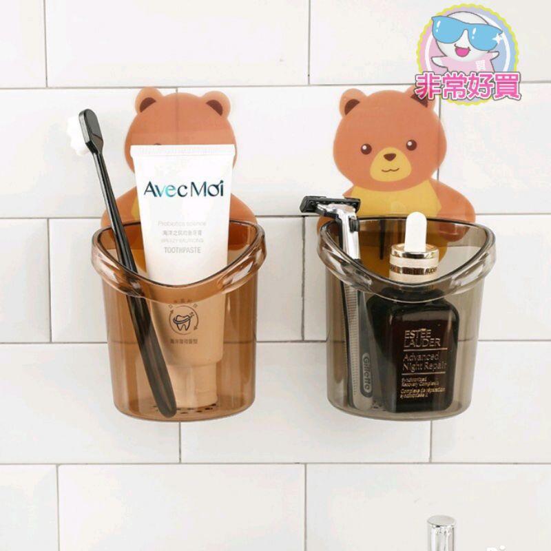 小熊無痕牙刷置物架瀝水杯-細節圖6