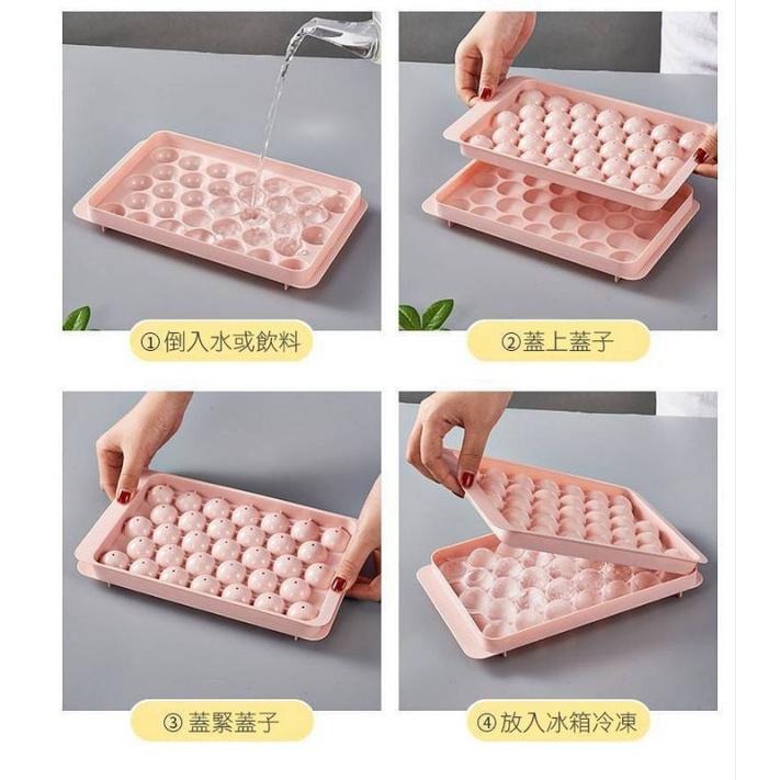 製冰盒 可疊加 有蓋冰球製冰膜-細節圖2