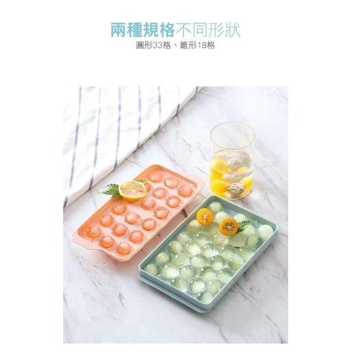 製冰盒 可疊加 有蓋冰球製冰膜-細節圖5