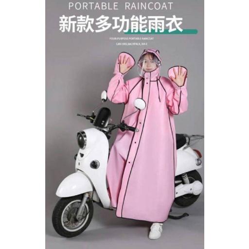 新品韓版新款多功能雨衣 時尚潮流雨衣-細節圖3