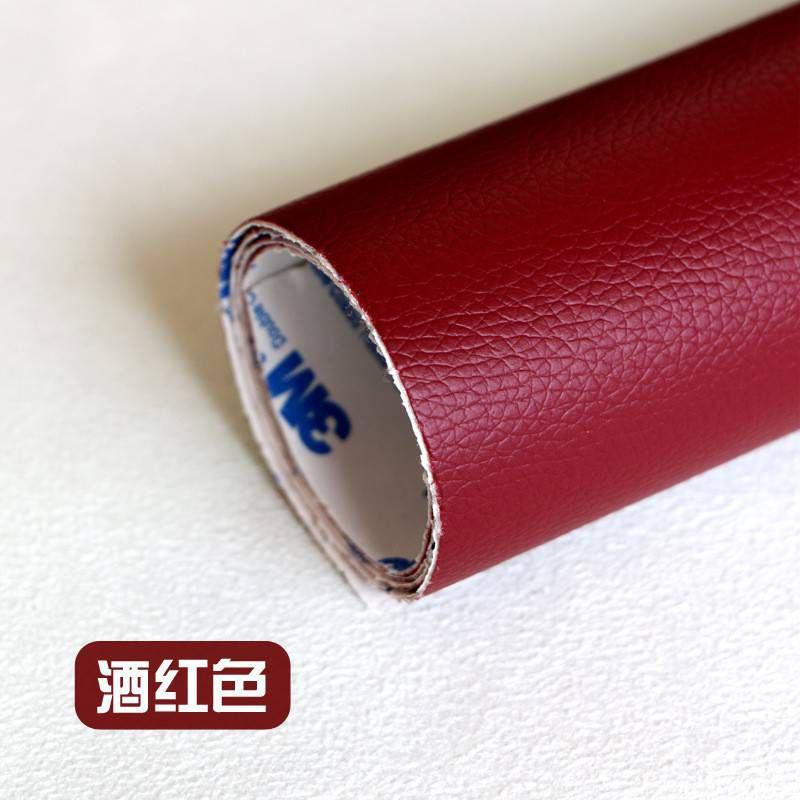 熱銷好評強力背膠 沙發皮革修補貼片 【非常好買】機車坐墊修補片皮革熱銷好評 汽車座椅修補 車內飾翻新改造-細節圖6
