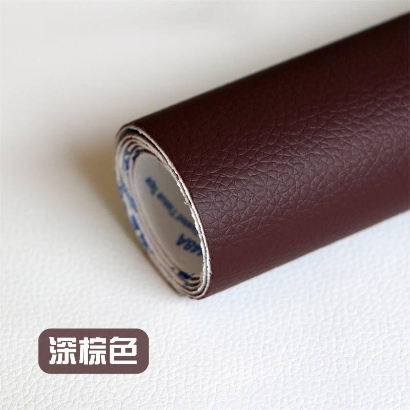 熱銷好評強力背膠 沙發皮革修補貼片 【非常好買】機車坐墊修補片皮革熱銷好評 汽車座椅修補 車內飾翻新改造-細節圖7