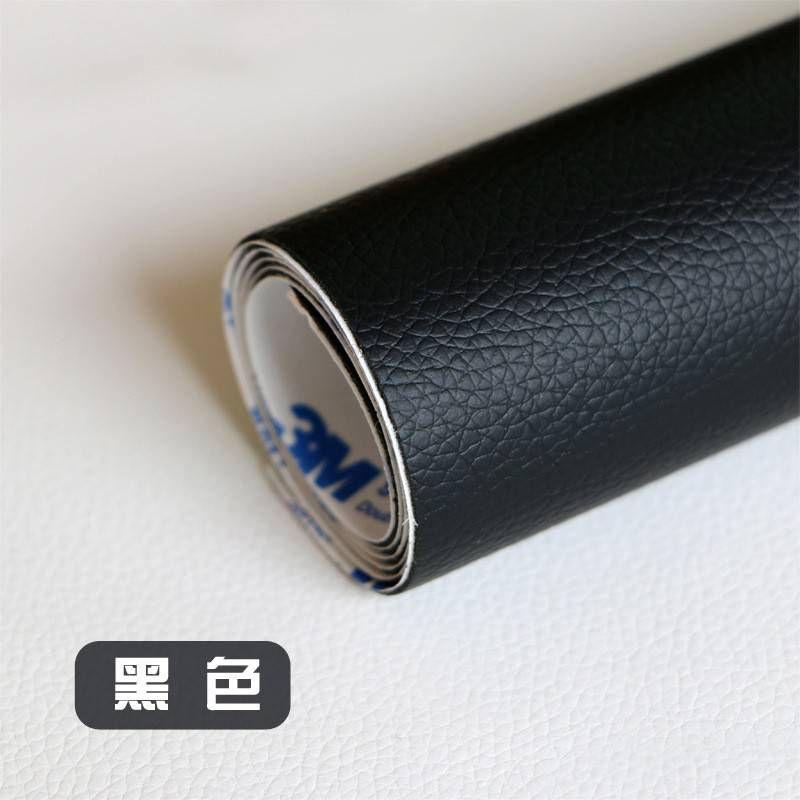 熱銷好評強力背膠 沙發皮革修補貼片 【非常好買】機車坐墊修補片皮革熱銷好評 汽車座椅修補 車內飾翻新改造-細節圖8