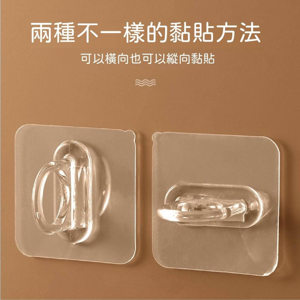 【非常好買】拉環貼片掛環貼片 窗簾桿固定 免接觸馬桶提蓋器 櫃子把手-細節圖4