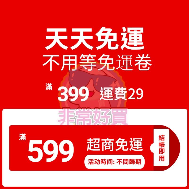 【非常好買】蓮花燈 唸佛機 七彩唸佛燈 神桌燈 公媽燈 佛前燈 53首循環供佛燈-細節圖2