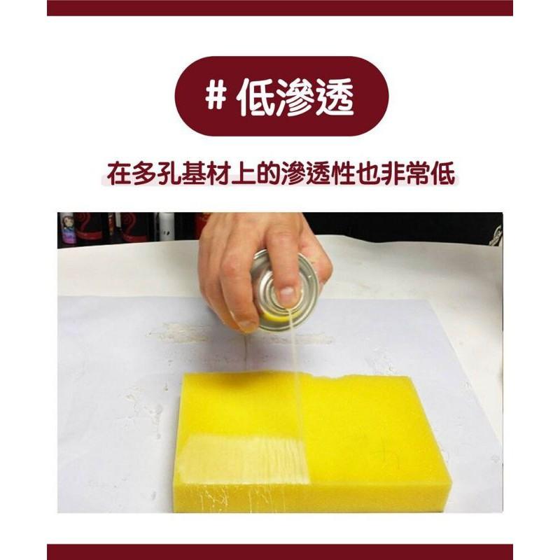 強力萬能噴膠噴膠 【非常好買】萬能膠 物件黏著-細節圖2