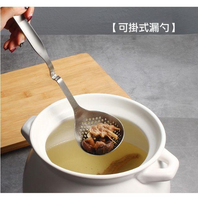 高質感304不鏽鋼可掛式火鍋湯勺/漏勺 (任選) 湯匙 餐具 內外可掛  廚房良品-細節圖8