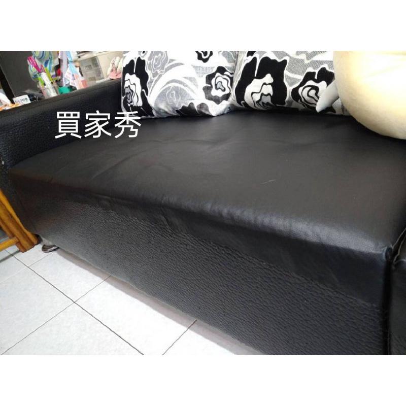 【非常好買】強力皮革修補貼片 皮革汽車座椅補丁貼 沙發貼皮黏接修補 diy自黏貼 皮革修復貼 有背膠 皮革修-細節圖6