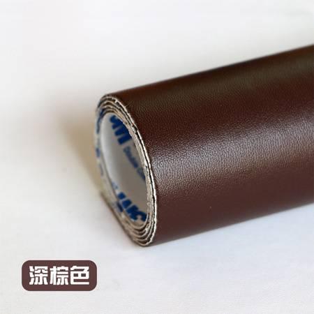 【非常好買】強力皮革修補貼片 皮革汽車座椅補丁貼 沙發貼皮黏接修補 diy自黏貼 皮革修復貼 有背膠 皮革修-細節圖7