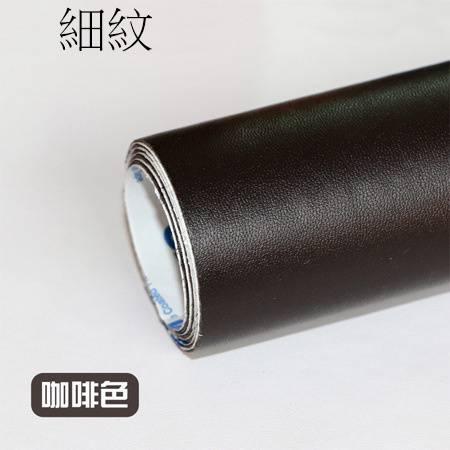 【非常好買】強力皮革修補貼片 皮革汽車座椅補丁貼 沙發貼皮黏接修補 diy自黏貼 皮革修復貼 有背膠 皮革修-細節圖8