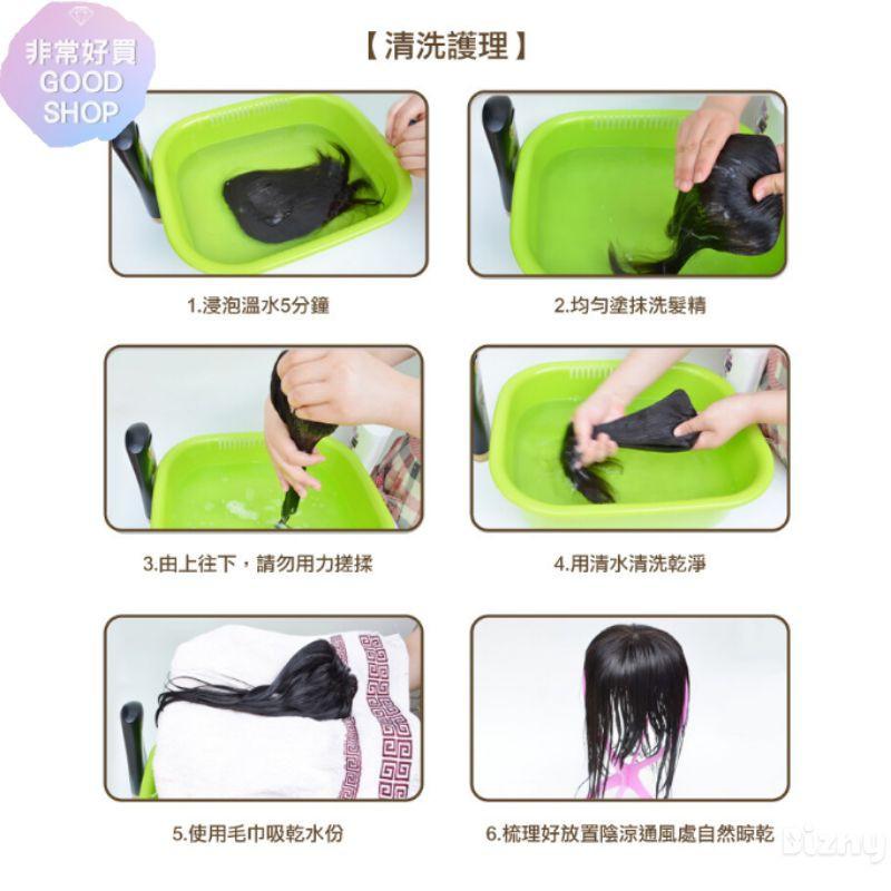 假髮 一片式無痕頭頂髮片 補髮神器 遮白髮 補髮量【非常好買】-細節圖5