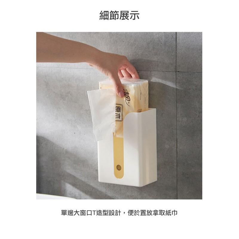 免打孔無痕衛生紙【非常好買】 多功能收納盒-細節圖3