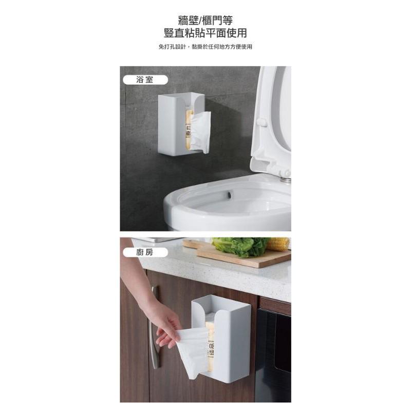 免打孔無痕衛生紙【非常好買】 多功能收納盒-細節圖5