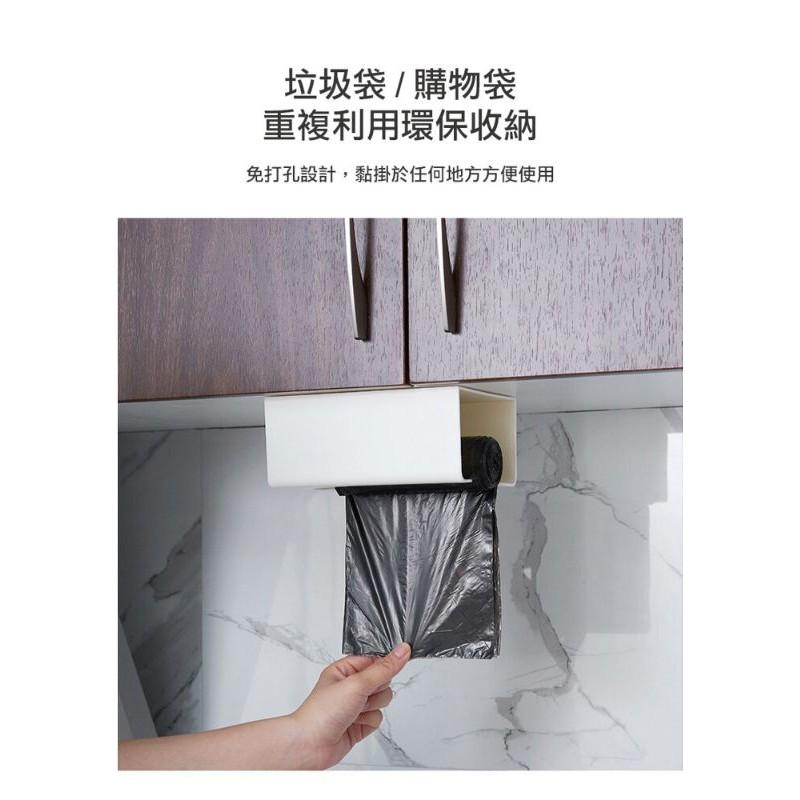 免打孔無痕衛生紙【非常好買】 多功能收納盒-細節圖7