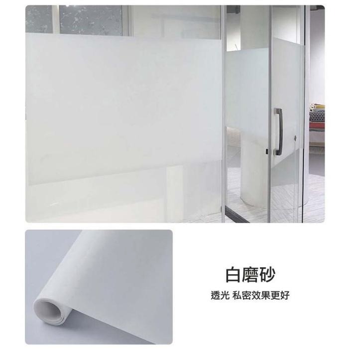 抗UV玻璃靜電貼  加長版   無膠靜電玻璃貼膜 居家辦公室窗貼窗戶玻璃貼紙-細節圖8