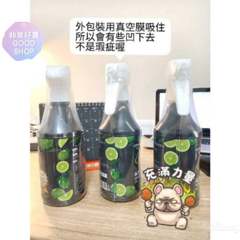【非常好買】氣炸天然檸檬油清潔泡泡 500ml 衣麗亮白 氣炸鍋專用 檸檬泡沫清潔劑非常好買-細節圖7