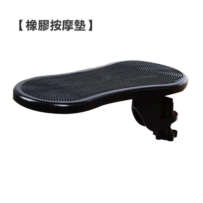 3C桌邊好伴侶 辦公線上桌遊必備手臂支撐架 按摩墊 軟墊-細節圖5