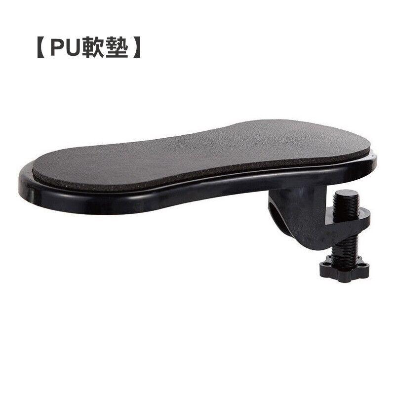 3C桌邊好伴侶 辦公線上桌遊必備手臂支撐架 按摩墊 軟墊-細節圖7