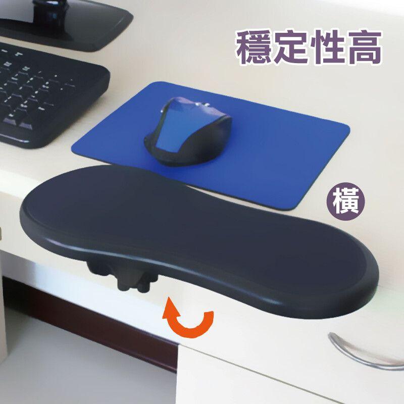 3C桌邊好伴侶 辦公線上桌遊必備手臂支撐架 按摩墊 軟墊-細節圖8