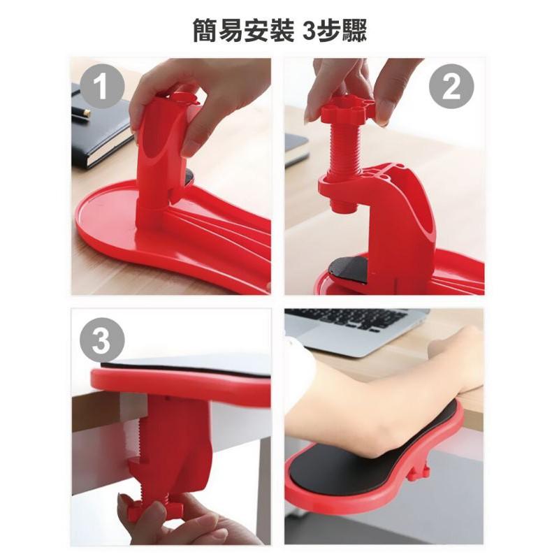 3C桌邊好伴侶 辦公線上桌遊必備手臂支撐架 按摩墊 軟墊-細節圖9