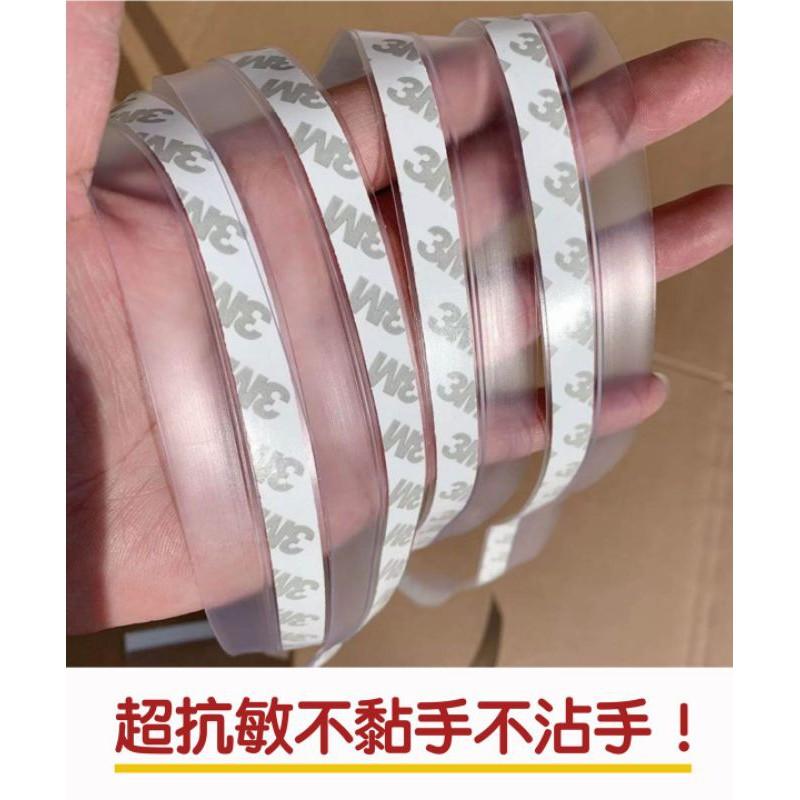門窗門縫隔音防風密封條3M背膠｜非常好買現貨-細節圖6