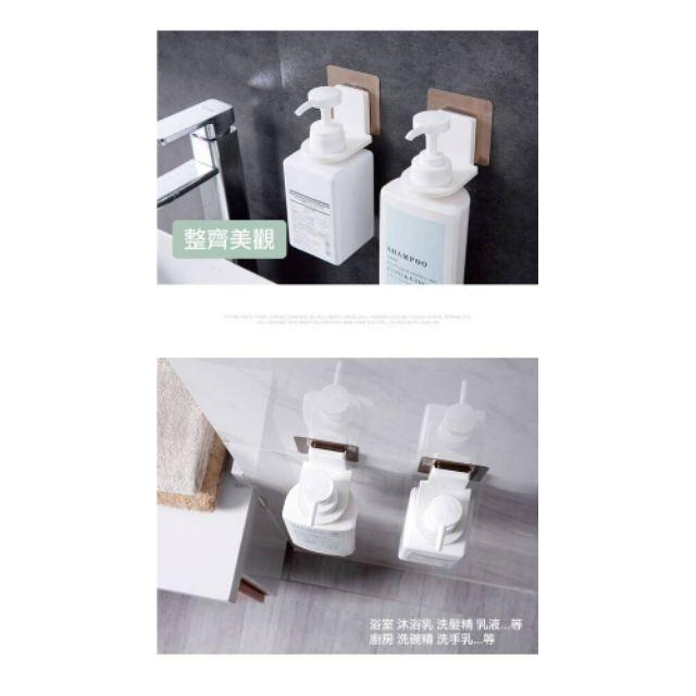 強力無痕洗髮沐浴乳掛勾現貨免運-細節圖3